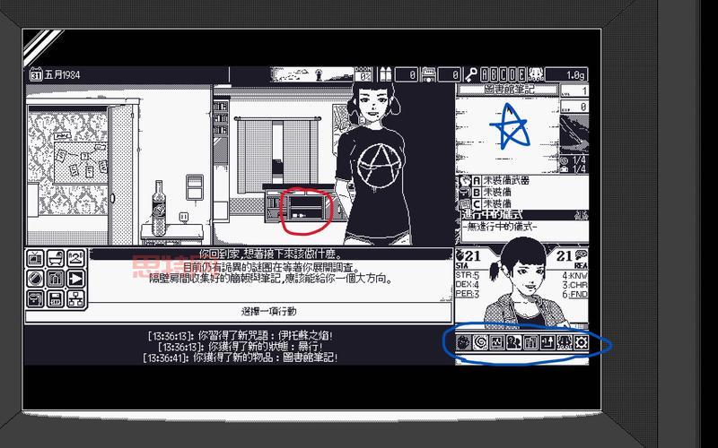 堡垒派对最新版下载：暗黑系塔防竞技，恐怖气息的游戏世界！