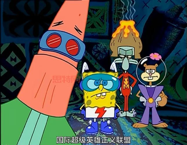 安卓正义联盟：超级英雄集结，重燃正义之光！