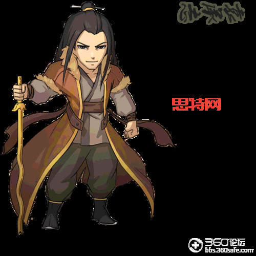 大掌门袁承志:技能分析,团队支撑,单挑高手?