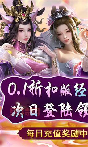 天天有喜游戏下载:多种版本可选,总有一款适合你!
