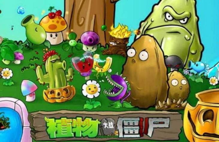 建筑队大战僵尸无敌版：策略塔防，抵御僵尸入侵！