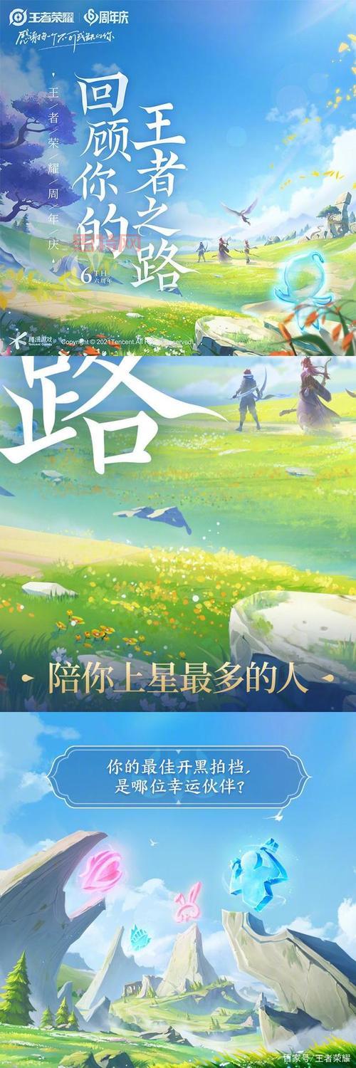 暗黑之光官网:多元玩法,成就你的王者之路