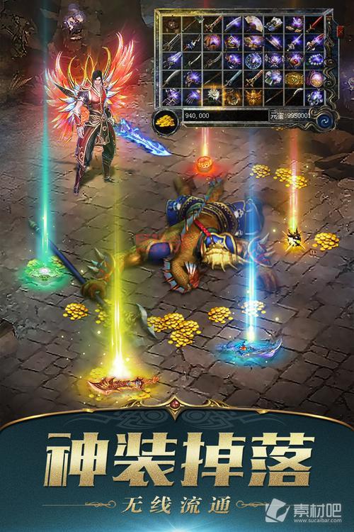 安卓免费手游下载基地：海量游戏任你选，热门手游免费玩！