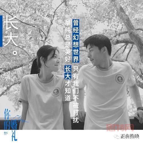 你想成为什么?《新生活》打造你的理想人生!