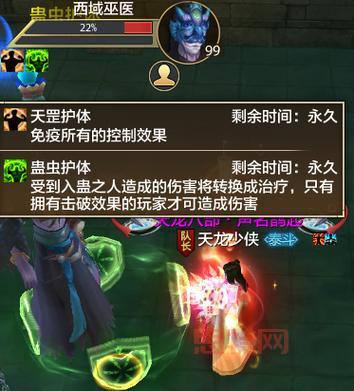 剑网3 水牢开启攻略：隐藏副本解锁秘诀