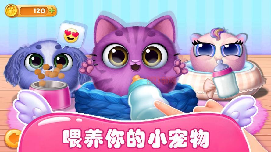 梦幻龙族小镇下载:无限金币破解版,培养最强宠物!