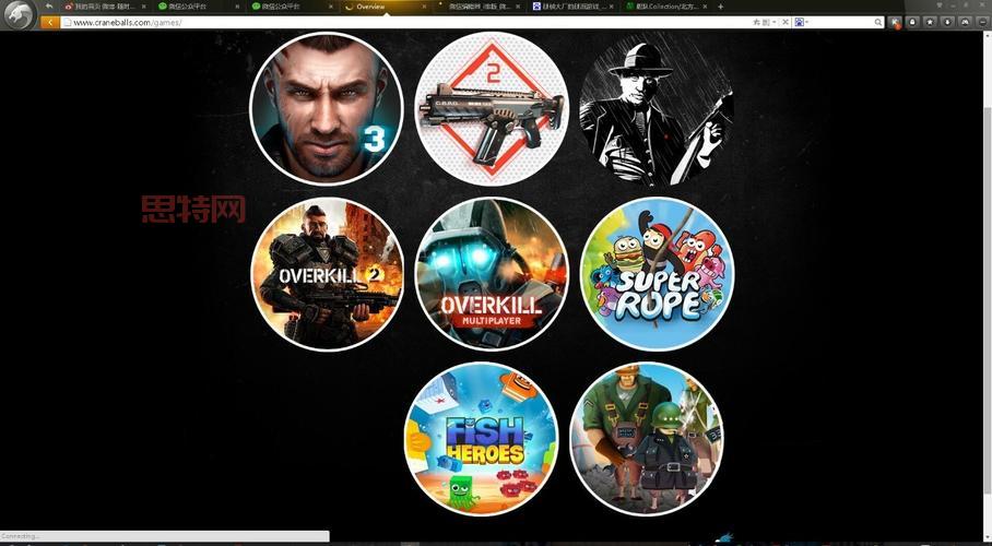 杀戮地带3下载：重返战场，体验极致射击     ！