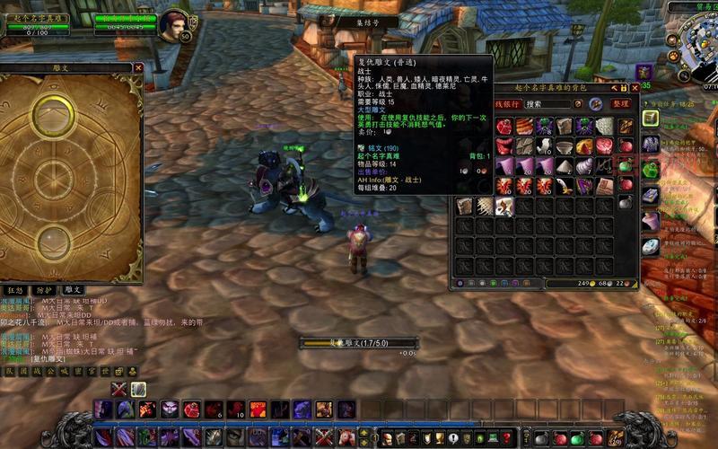 魔兽世界单机3.35版：重返巫妖王时代，怀旧情怀满满！