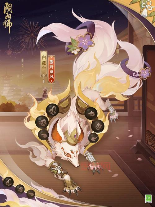 阴阳师御灵之境玩法攻略:如何快速获取御灵皮肤材料?