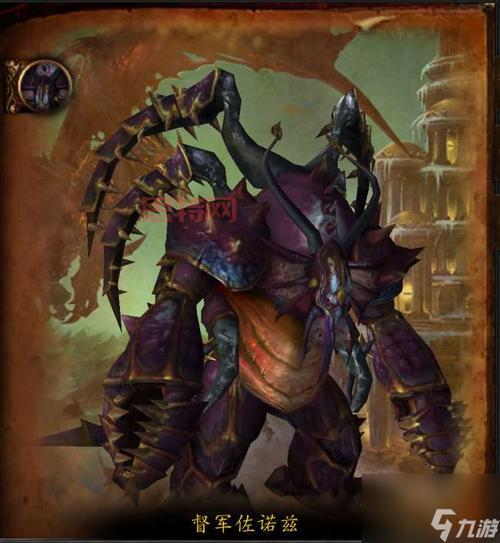 巨龙之魂入口地图指引，轻松找到副本入口！