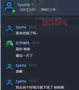 魔兽世界单机版:告别国服,重燃艾泽拉斯的火焰!