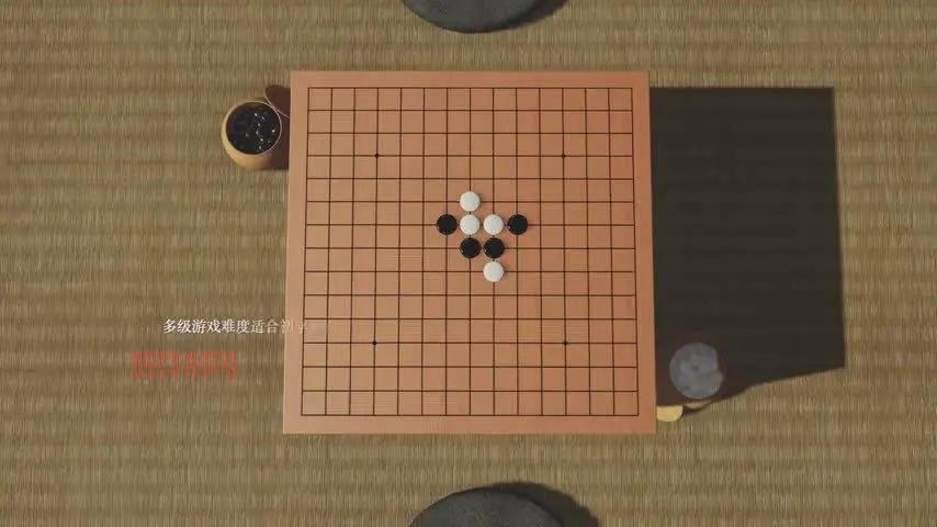 万宁五子棋：经典对决，智力巅峰！