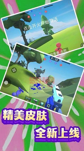 忍者之刃:拯救人类的精英部队,开启末日生存之旅!