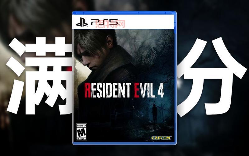 生化危机4重置版中文配音:18年前的恐怖神作回归,你准备好了吗?