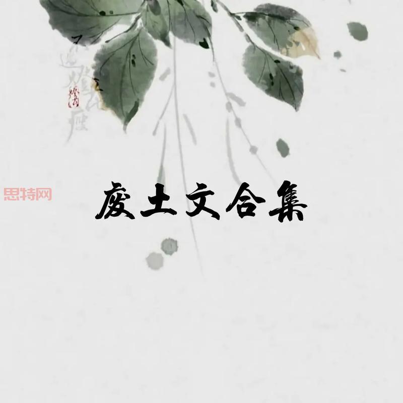 烟雨江湖曲谱大全：获取     、曲谱介绍及用途