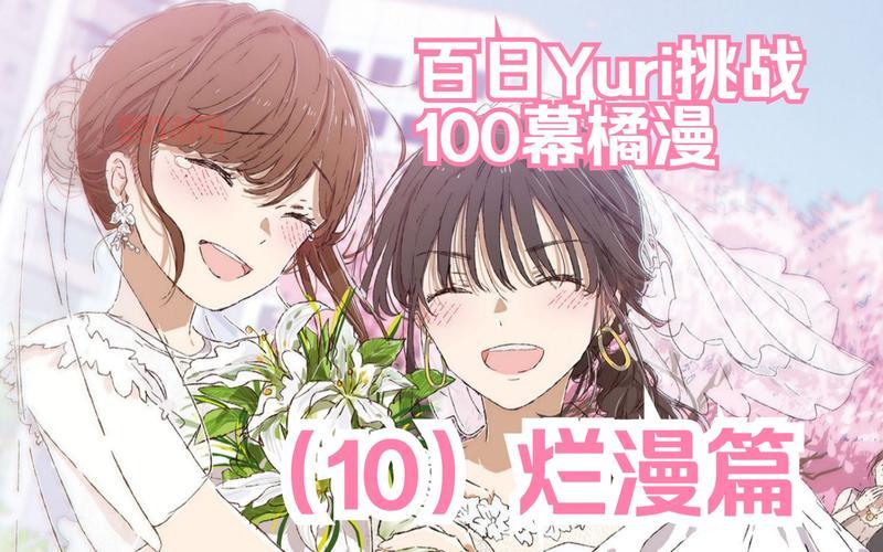 橘漫APP下载：安卓版历史版本、最新版介绍