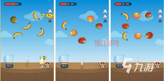 切西瓜游戏下载免费版:全网最新最热门,等你来玩!