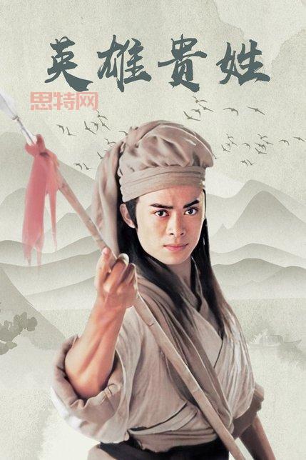 星夜影视官方最新版下载：免费观看最新电影电视剧！