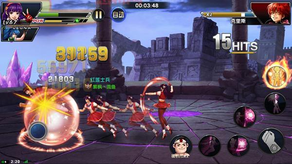 拳皇97模拟器下载：完美移植，重燃你的格斗     ！