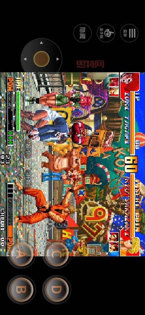 拳皇97模拟器下载：完美移植，重燃你的格斗     ！