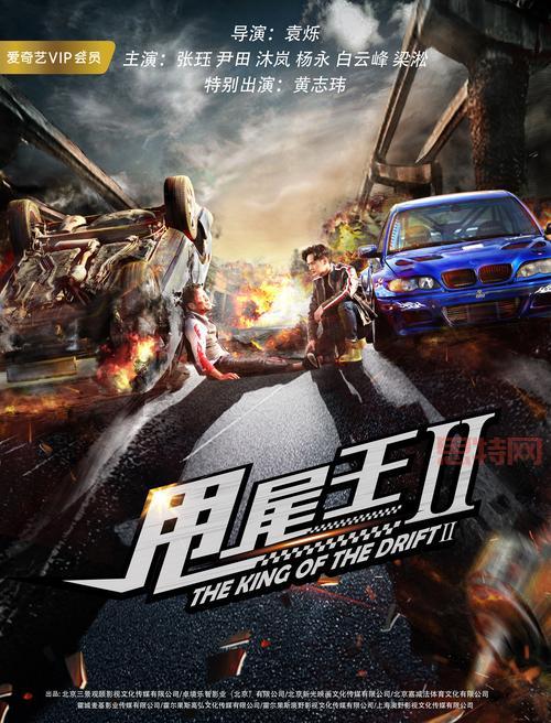 三剑之舞2：利刃 - 畅爽打击，热血战斗，重燃你的冒险梦！