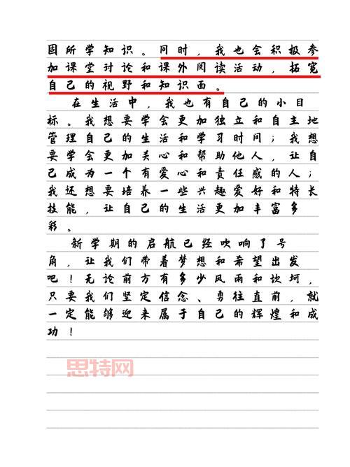 樱桃漫画：女性形象与自我表达的独特视角