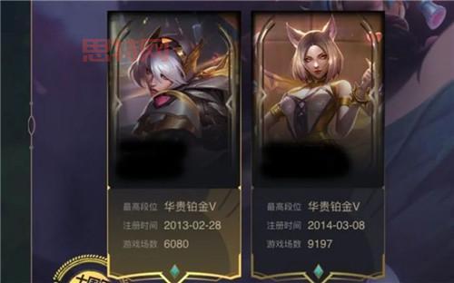 LOL召唤师生日：如何查看你的游戏生日？