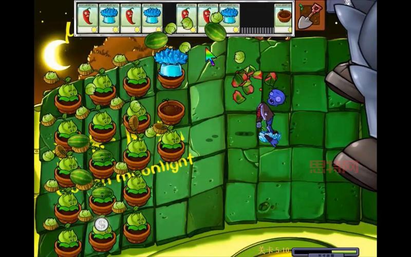 植物大战僵尸魔幻版下载:体验全新植物与僵尸!