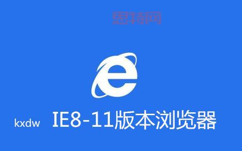 PP浏览器：iOS必备！一键下载音视频，离线观看，彻底摆脱电脑