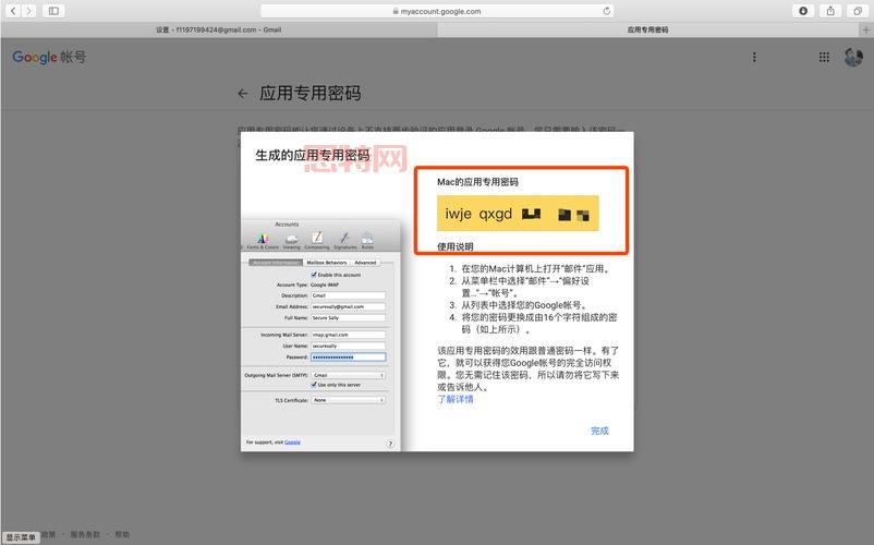 如何下载Gmail客户端：详细步骤及注意事项