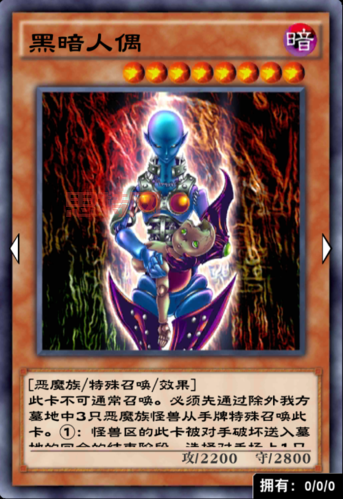 莫甘娜出装解析：时光杖、恶魔之拥，大乱斗软辅之王！