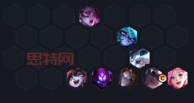 莫甘娜出装解析：时光杖、恶魔之拥，大乱斗软辅之王！