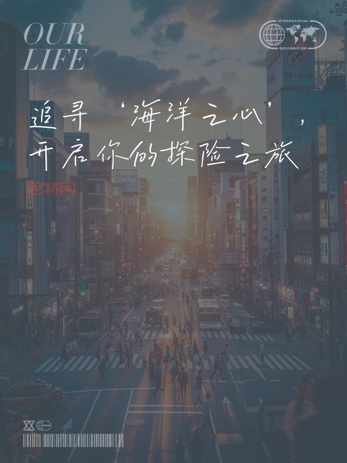 Hay外国软件：精准匹配同地区用户，开启你的国际社交之旅