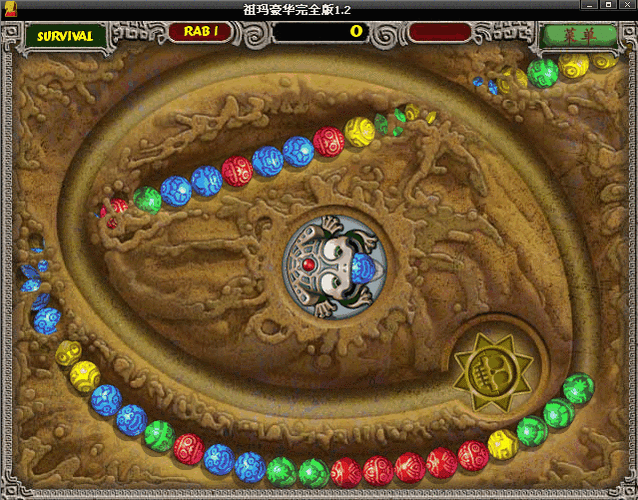 祖玛复仇：高清版下载，重温经典！