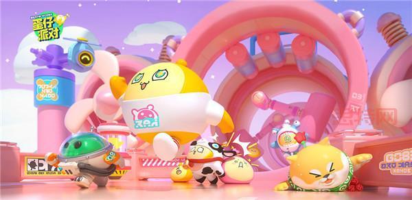 蛋仔派对体验服:人气火爆,不容错过!