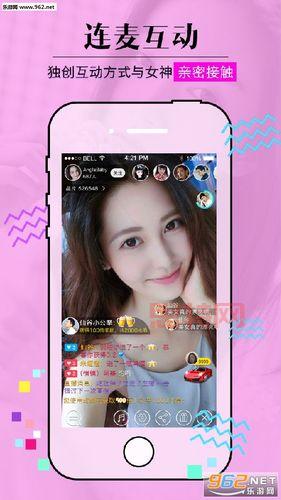 夜月直播APP:美女主播云集,与你亲密互动!