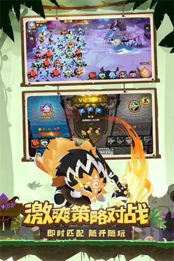 荒野部落：策略手游新版本V2.1.3震撼来袭！