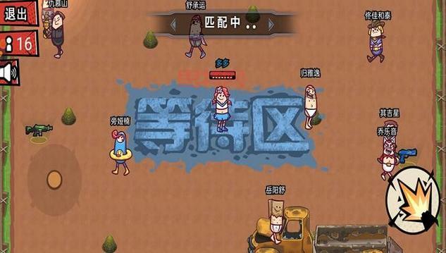 荒野部落:策略手游新版本V2.1.3震撼来袭!
