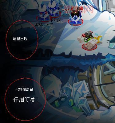 赛尔号林克捕捉技巧：开灯关灯，耐心等待