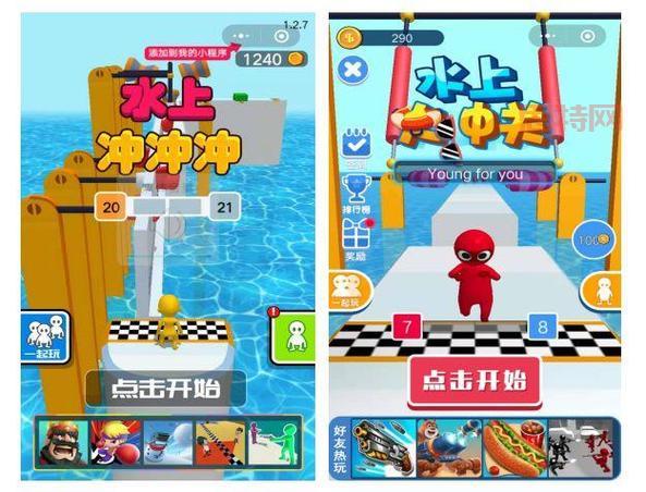 果冻冲冲冲下载:3D卡通风格,魔性果冻方块,跑酷闯关乐不停!