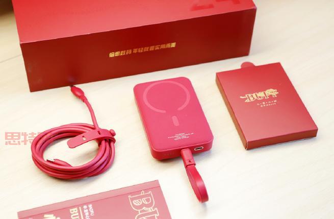 鸡乐盒3.0:抖音爆款神器,让你在朋友圈脱颖而出!