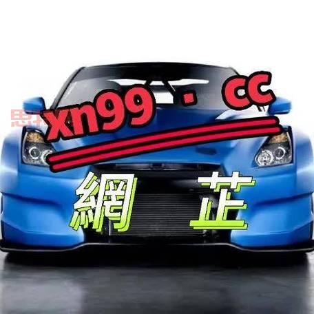 国精产品W灬源码1688伊在下载：海量视频，免费观看！