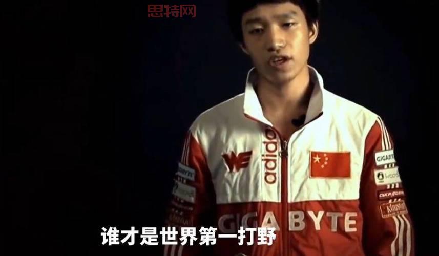 LOL 4396梗：厂长打野伤害惨不忍睹，成LPL经典黑梗