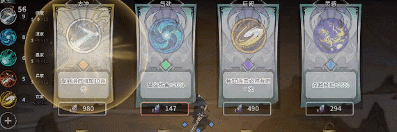 奇门之上：腾讯游戏停运，国产肉鸽游戏凉凉？