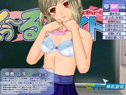 盘点那些年我们玩过的H游戏：2024年更受欢迎H游戏大揭秘