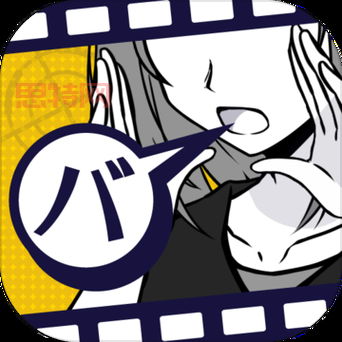 八奇珍匣断案:密室惊魂!傀儡无念的证言能否解开谜团?