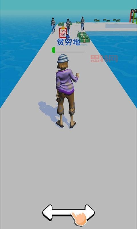 贼快网：满足你的下载需求，快速高效！