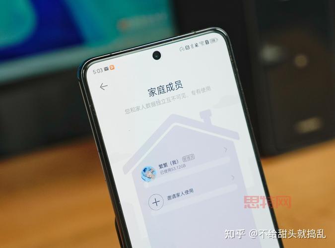 贼快网：满足你的下载需求，快速高效！