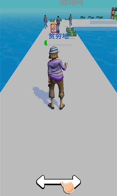 贼快网：满足你的下载需求，快速高效！