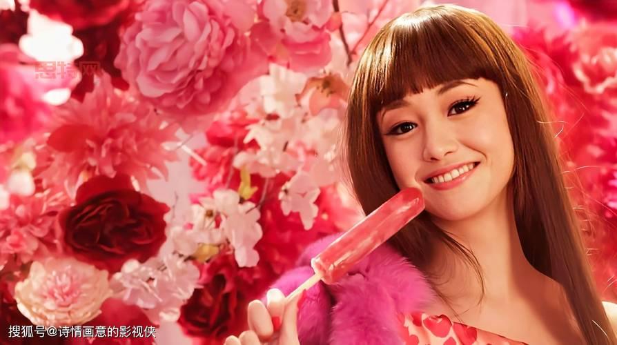 魔兽世界雷神岛稀有精英：探索未知，挑战极限，收获惊喜